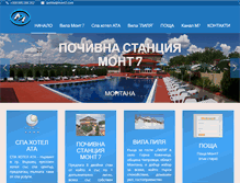 Tablet Screenshot of mont7.com